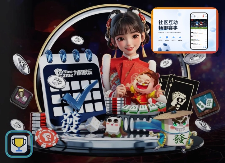 安全使用要点