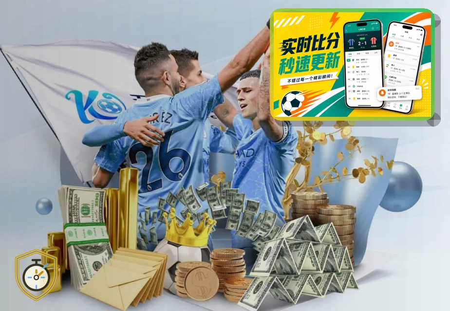 亚星官网多项目赛事入口